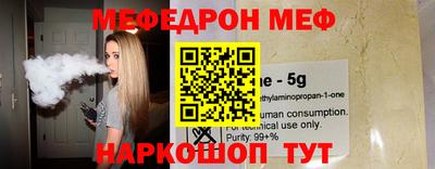 метадон Будённовск