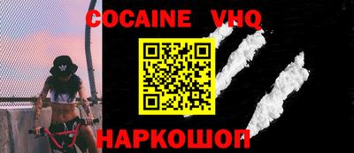 метадон Будённовск