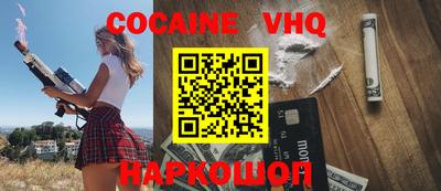 метадон Будённовск