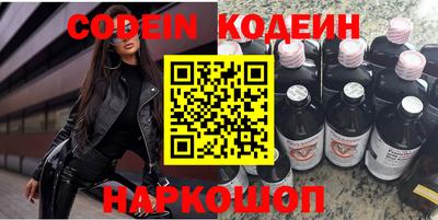 метадон Будённовск