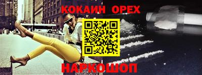 метадон Будённовск