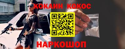 метадон Будённовск