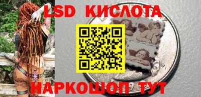 метадон Будённовск