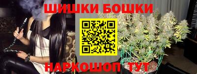 герыч Бузулук