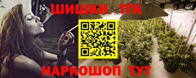 метадон Будённовск