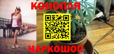 COCAINE Бугуруслан