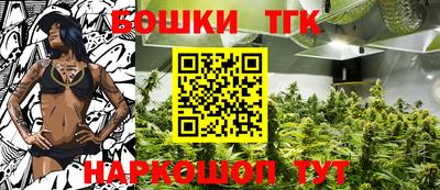 COCAINE Бугуруслан