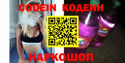 герыч Бузулук