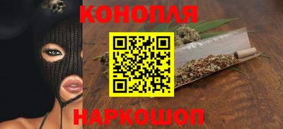 метадон Будённовск