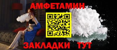 метадон Будённовск