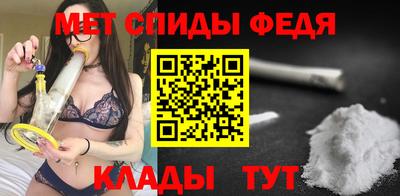 метадон Будённовск
