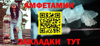 метадон Будённовск