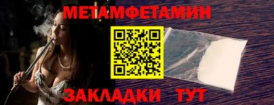 герыч Бузулук