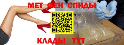 герыч Бузулук