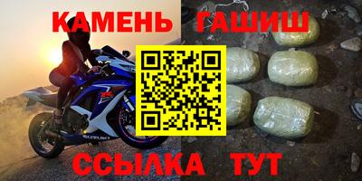 метадон Будённовск