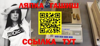 COCAINE Бугуруслан