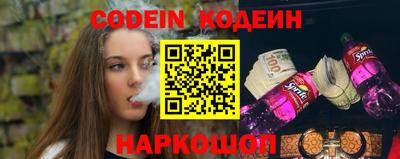 COCAINE Бугуруслан