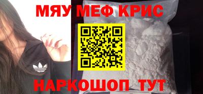 метадон Будённовск