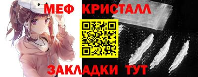 герыч Бузулук